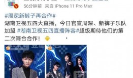 最新在线吃瓜爆料,明星隐私大揭秘，吃瓜群众狂欢时刻！